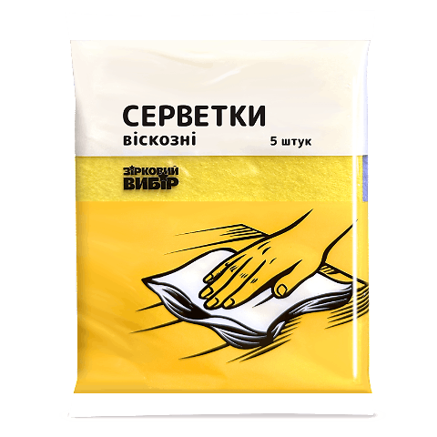 Серветки Зірковий вибір віскозні д/господ потреб