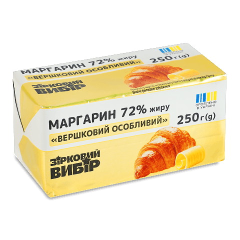 Маргарин Зірковий вибір Вершковий особливий 72%