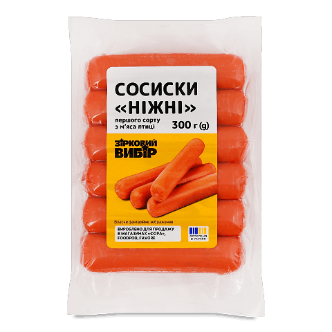 Сосиски Зірковий вибір Ніжні з м'яса птиці 1г