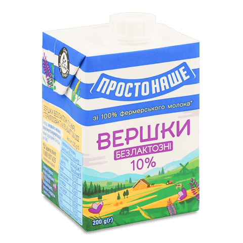 Вершки Простонаше стерилізовані безлактозні 10% т/б