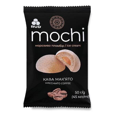Морозиво Rud Mochi Кава Мак'ято пломбір