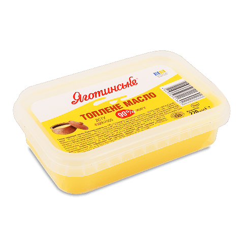 Масло Яготинське топлене 99%
