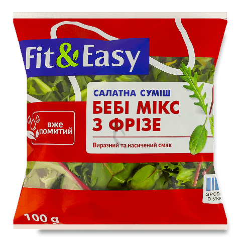 Салат Fit&Easy Бебі мікс з фрізе