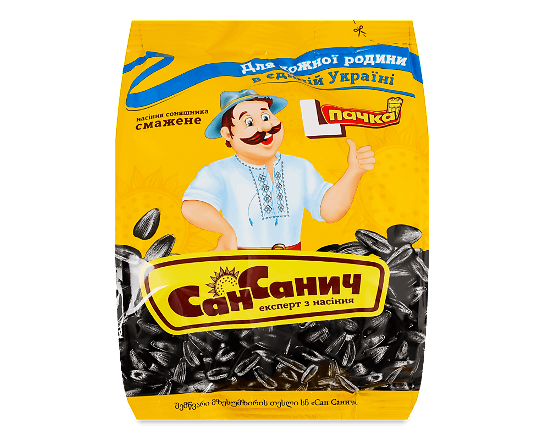 Насіння соняшника Сан Санич смажене