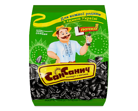 Насіння соняшника Сан Санич смажене солоне