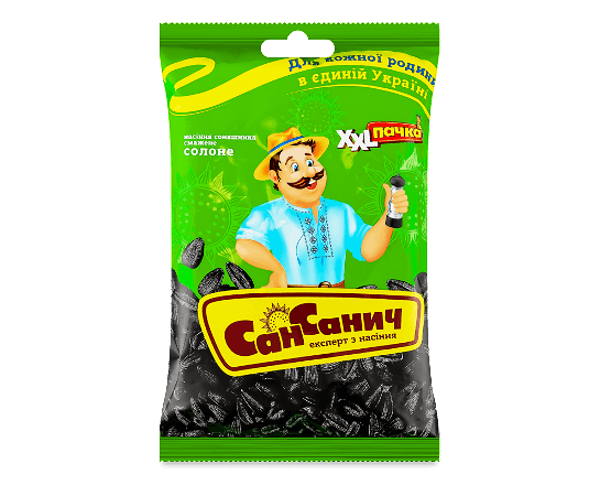 Насіння соняшника Сан Санич смажене солоне