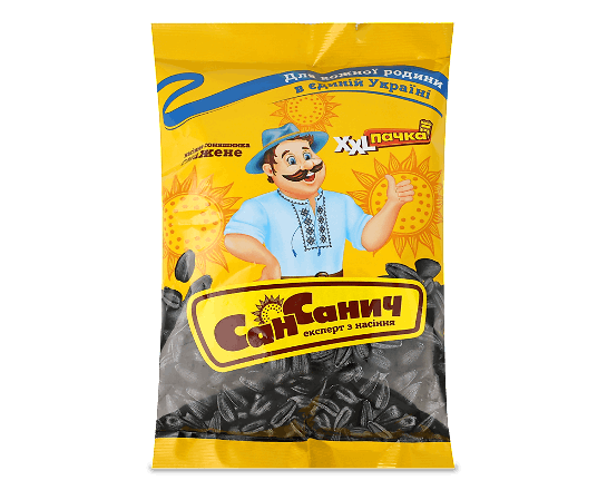 Насіння соняшника Сан Санич смажене