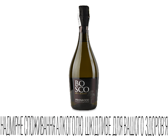 Вино ігр Bosco dei Cirmioli Prosecco DOC біле сухе