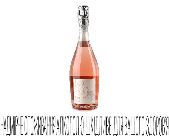 Вино ігр Bosco dei Cirmioli Prosecco DOC рож сухе