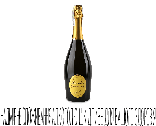 Вино ігристе Roccabaro Prosecco DOC біле сухе
