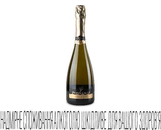 Вино ігристе Possamai Millesimato Extra Dry біле