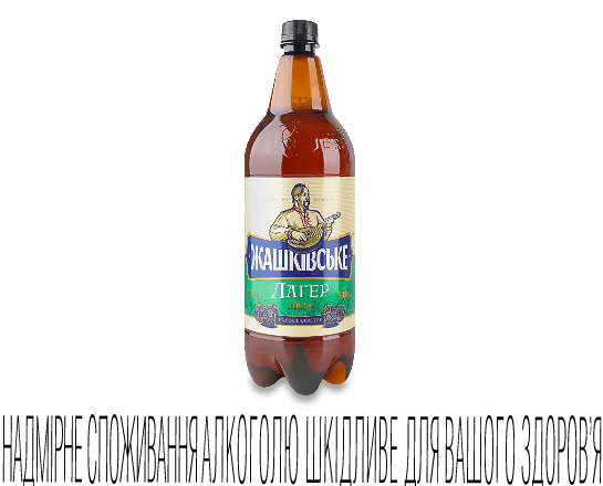Пиво Жашківське Лагер світле фільтроване пастеризоване